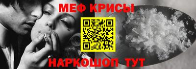 Альфа ПВП Можайск