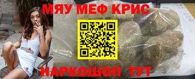 соль курить ск Можга