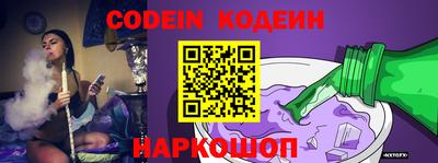 первитин Моздок