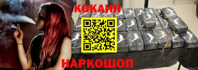 первитин Моздок