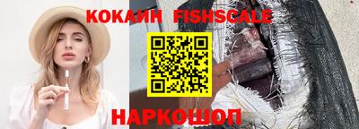 Альфа ПВП Можайск
