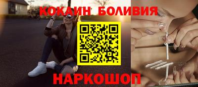 Альфа ПВП Можайск