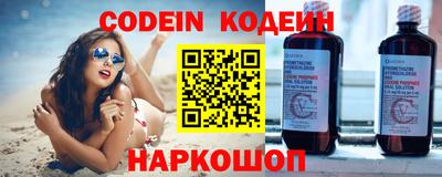 первитин Моздок
