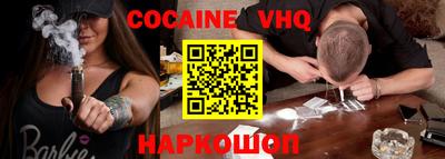 первитин Моздок
