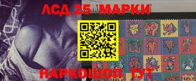 первитин Моздок