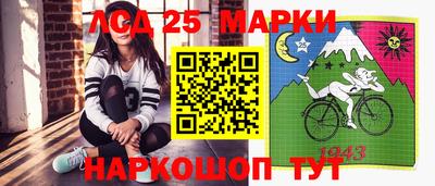 первитин Моздок