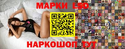 Альфа ПВП Можайск