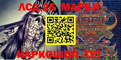 первитин Моздок