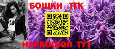 Альфа ПВП Можайск