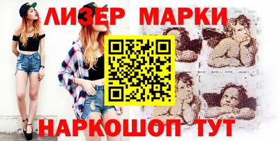 Альфа ПВП Можайск