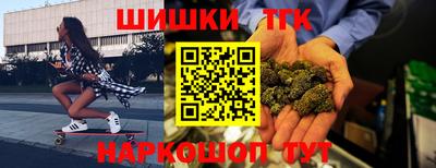 Альфа ПВП Можайск