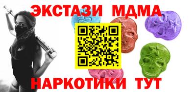 первитин Моздок