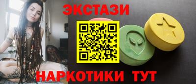 первитин Моздок