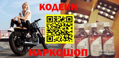 первитин Моздок