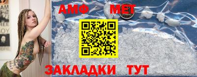 соль курить ск Можга