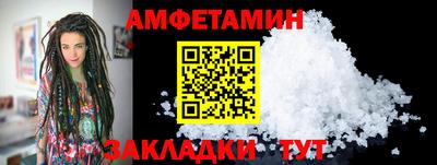 соль курить ск Можга