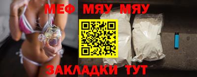 Альфа ПВП Можайск