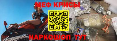 Альфа ПВП Можайск